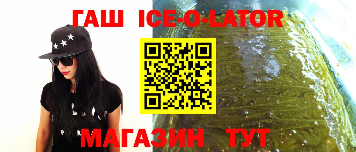 Гашиш индика сатива Кизляр