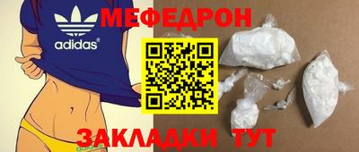 гашиш Берёзовский
