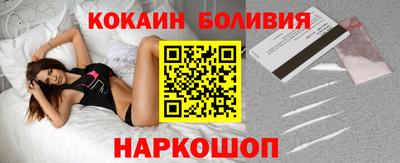 каннабис Беслан
