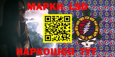 гашиш Берёзовский