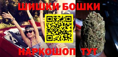 гашиш Берёзовский