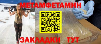 гашиш Берёзовский