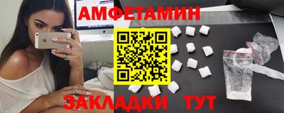 гашиш Берёзовский