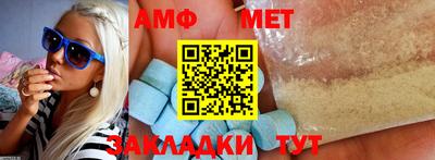 гашиш Берёзовский