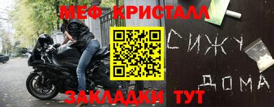 каннабис Беслан
