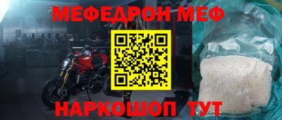 гашиш Берёзовский